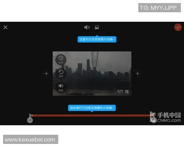 打造专属足球星空剪辑世界，轻松制作精彩动态足球视频和创意短片