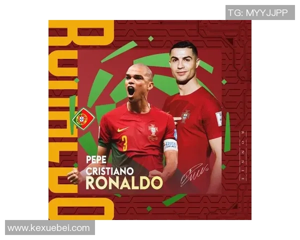 葡萄牙球星C罗曾效力过的四大足球俱乐部历程回顾